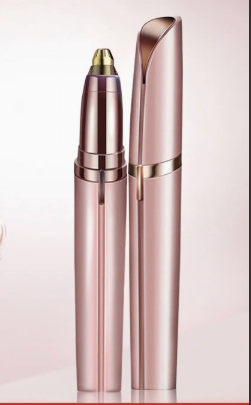 ✂️ Rechargeable Electric Eyebrow Trimmer ✨ Automatic Eyebrow Shaper for Men & Women, Precise Grooming