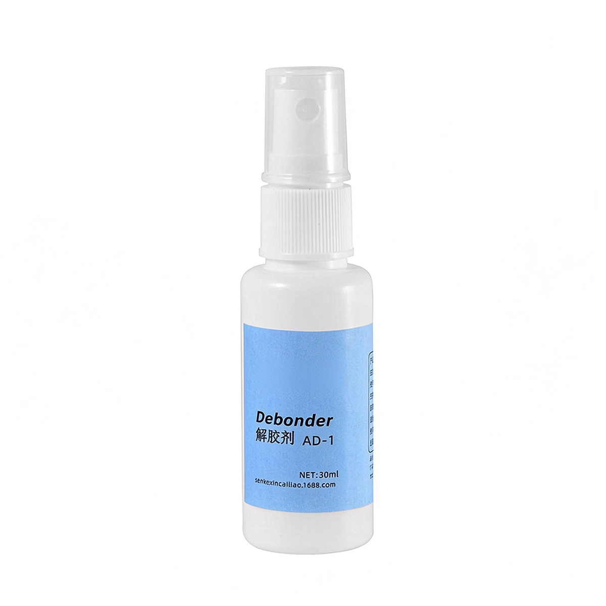 💥Last day! 50% off! Multi-functional waterproof shoe repair glue