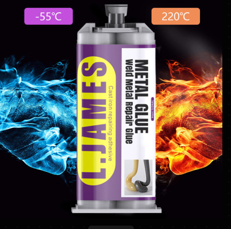 🔥Hot Sale 50% OFF🔥 Metal Weld Repair Glue