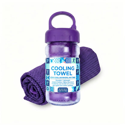 🩵Last Day Buy 1 Get 1 Free (Each only ￡3.49!!)🩵❄Absorbent Quick-Drying Gym Cooling Towels