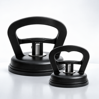 1 large black + 1 small black