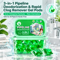 German muniburg sewer dredging agent (30 capsules)
