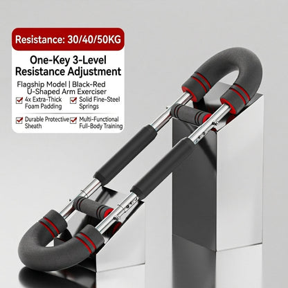 🚨 Just Launched — 50% OFF! Multi-Function U-Shaped Arm Workout Trainer