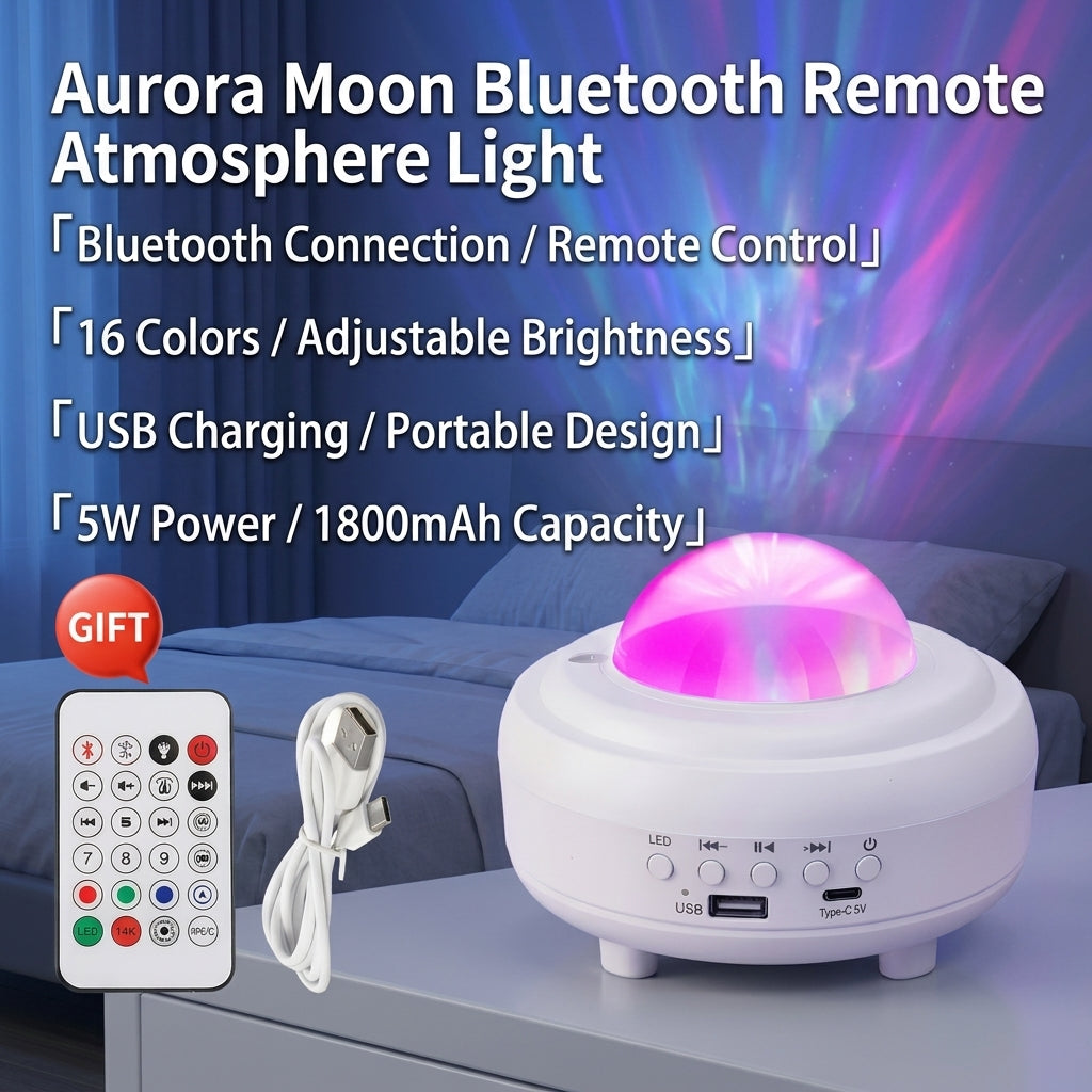 🌌 Half-price offer!✨Northern Lights Projector