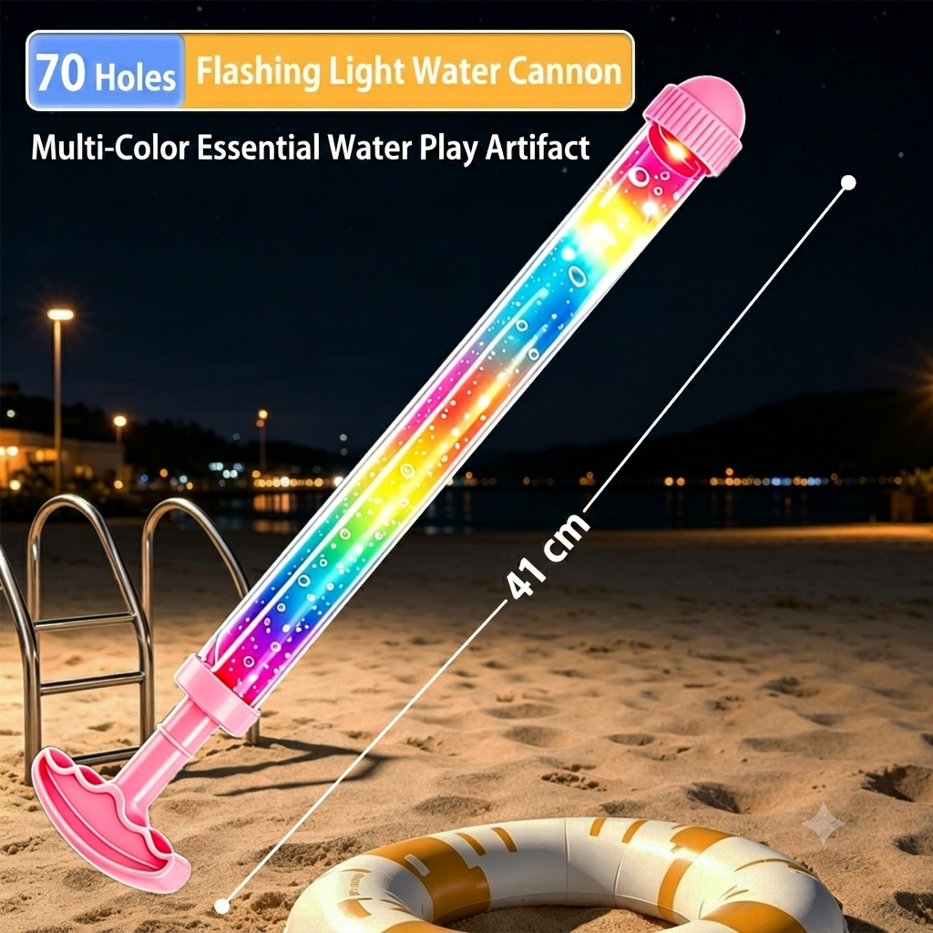 💦 Summer Hot Pick! Firework Effect Pull Pump Water Gun