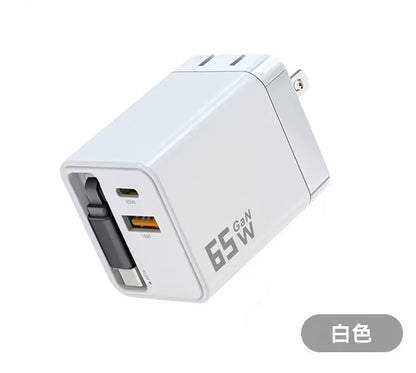 ⚡65W 3-in-1 Fast Charger with Retractable Cable – Charge Your Phone, Tablet & Laptop at the Same Time