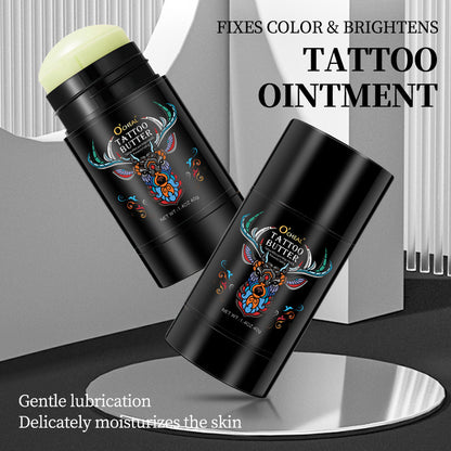 💖2026 Hot Sale💖 Tattoo Color Fixing Care Cream