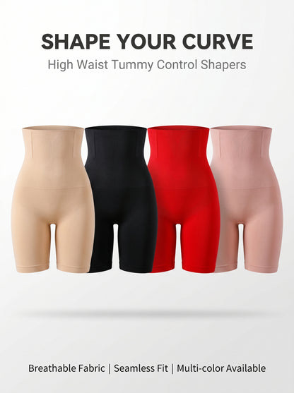 Women's High-Waisted Tummy Control Shaper Shorts