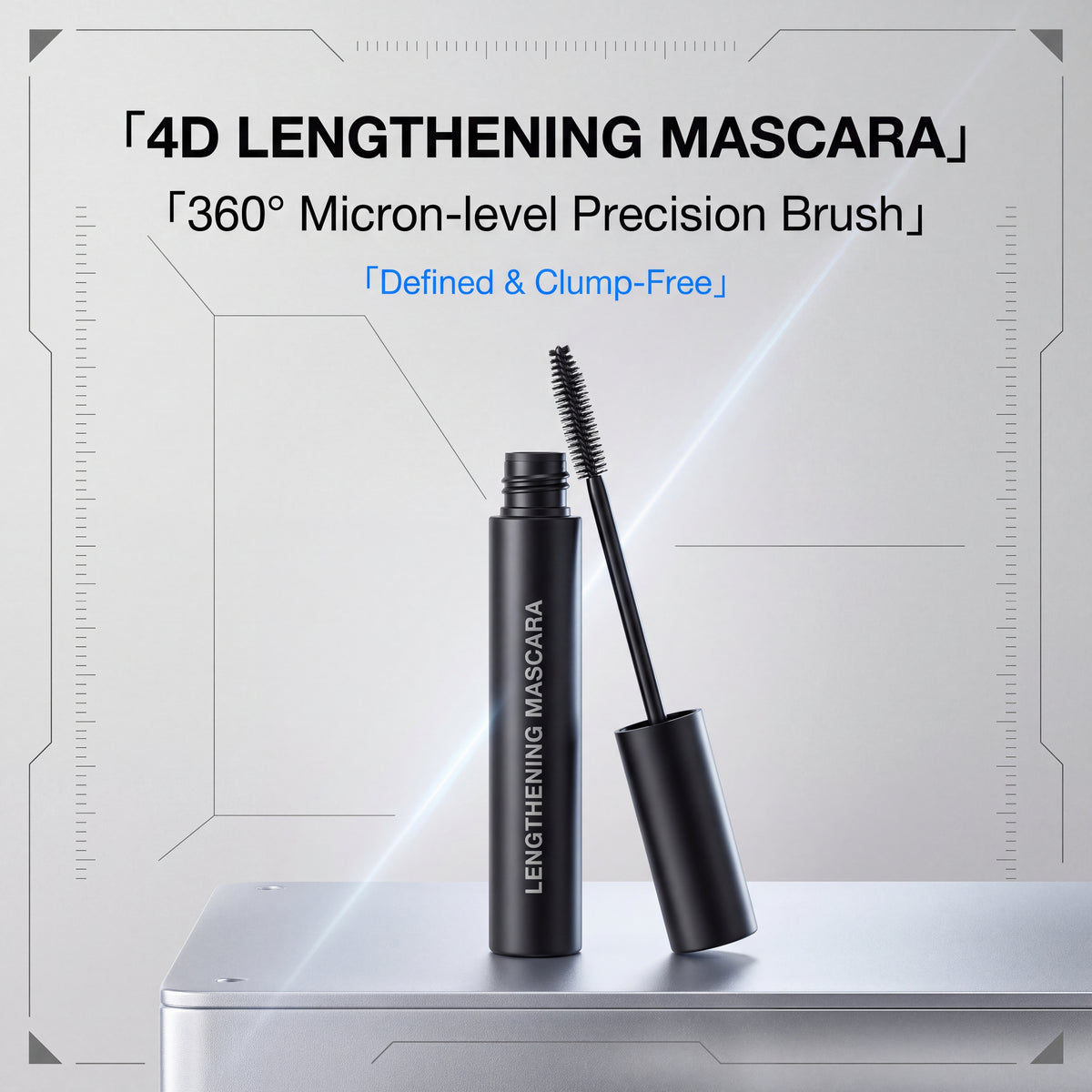💕Buy 1 Get 1 Free🎁Lengthening Mascara - Clump-free, Smudge-proof, Waterproof, Long-lasting
