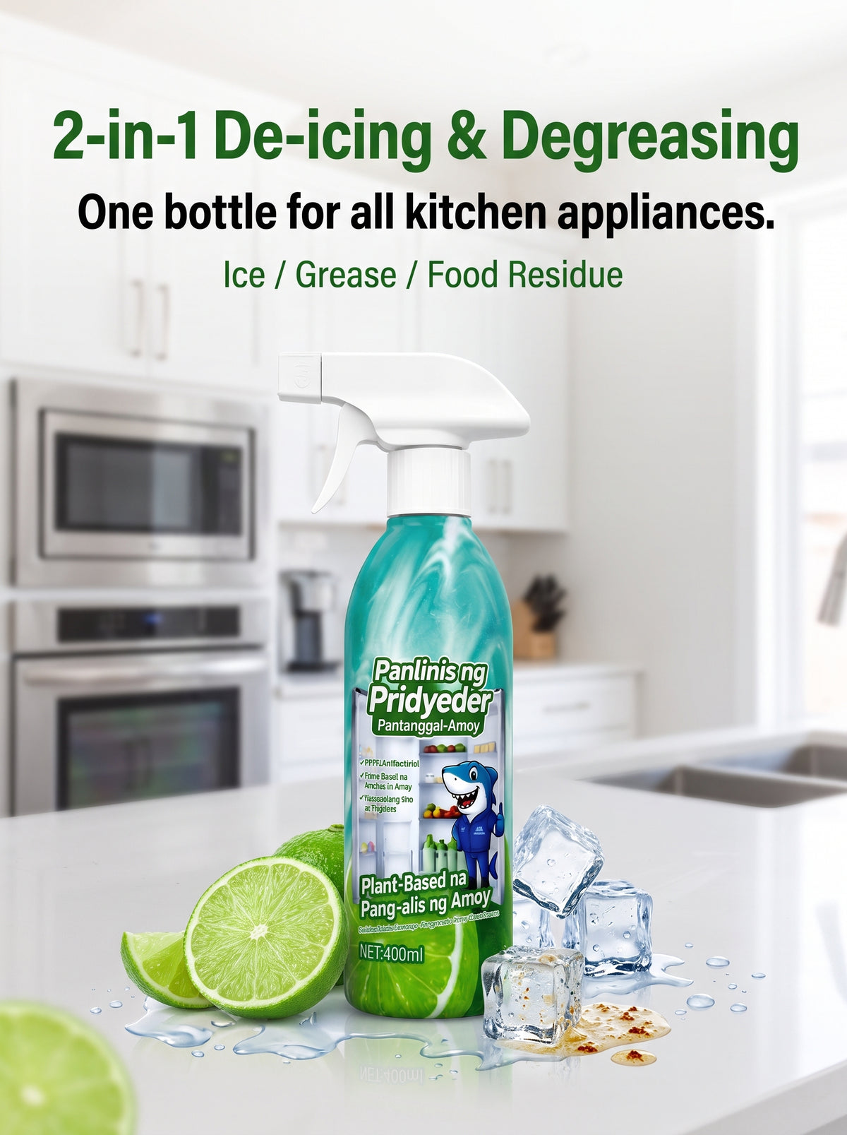🔥All-in-One Appliance Cleaner | Melt Ice & Remove Grease Fast