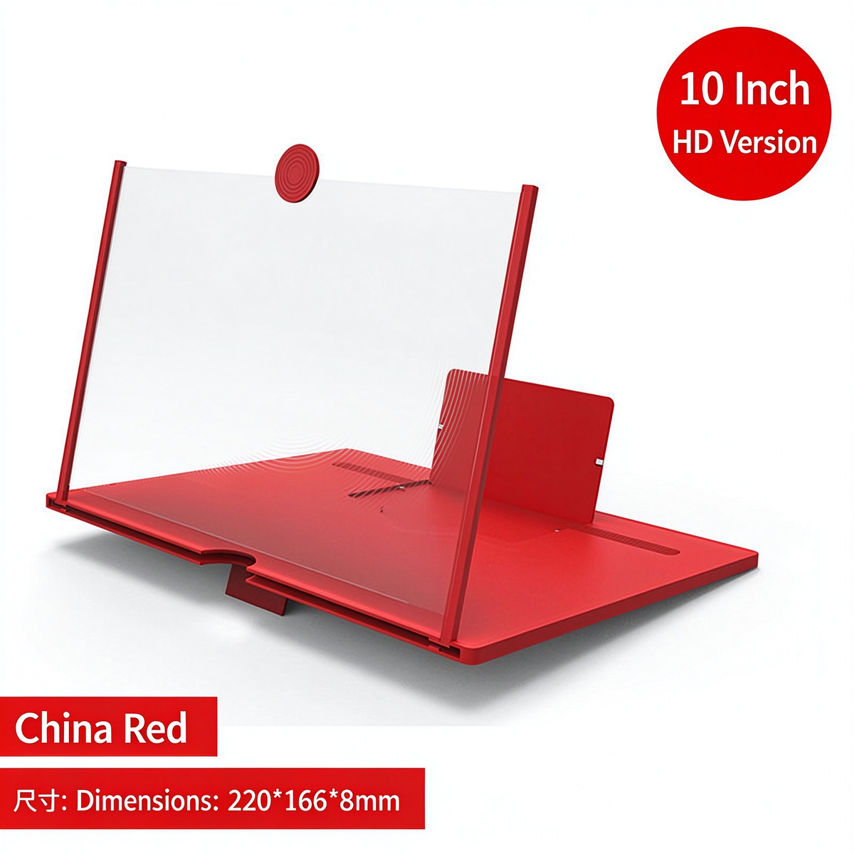 💥Last day, 50% off 🔥Multi-functional Phone Screen Magnifier and Eye Protection Stand