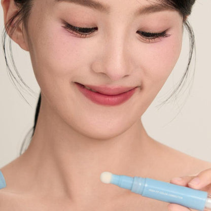 💥2026 HOT SALE🎁Buy 1 Get 1 Free💄Multi-Purpose Hydrating Concealer Pen