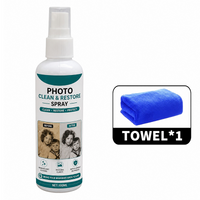 Cleaning Towel
