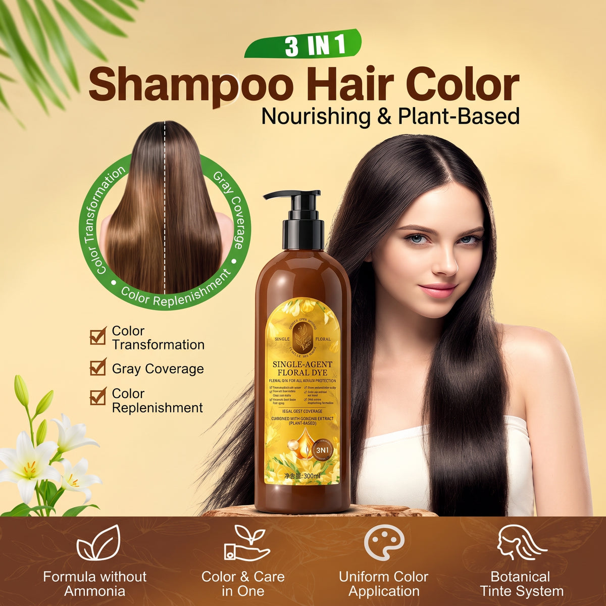 🌿 Buy 1 Get 1 Free! 💇‍♀️ Nourishing Botanical Hair Dye: Natural color, gentle care for your hair ✨